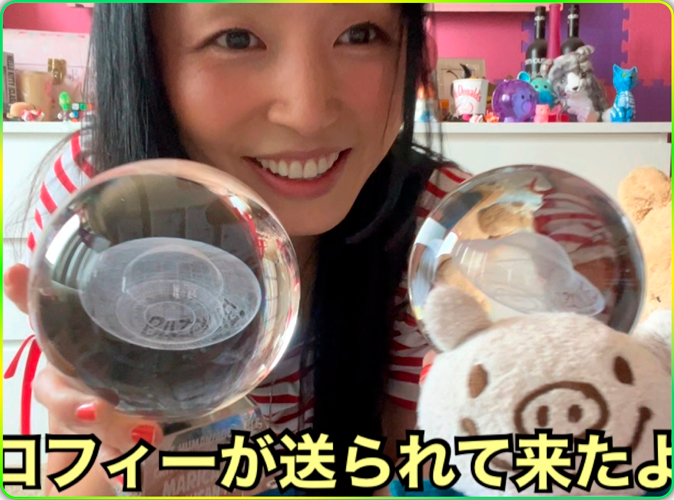 Bazowie Trophy - Marica Buusan